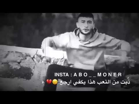 مرحبا بك في يوم جديد حبيبي