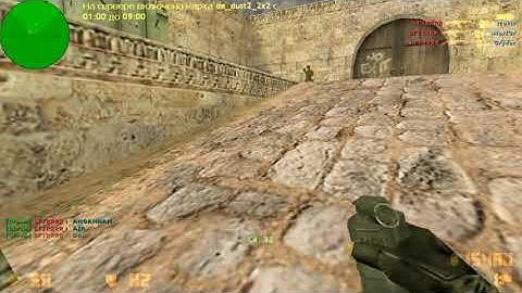 Топовый чит Hpp Hack 4.0 и топ настройки для него Legit