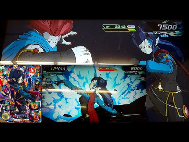 SDBH UGM6弾 魔神ロベルUR(必殺技+ダブルS+勝ち台詞) - YouTube