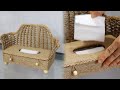 Surprise that 12 Jute Basket Craft Ideas from Waste Cardboard Box !