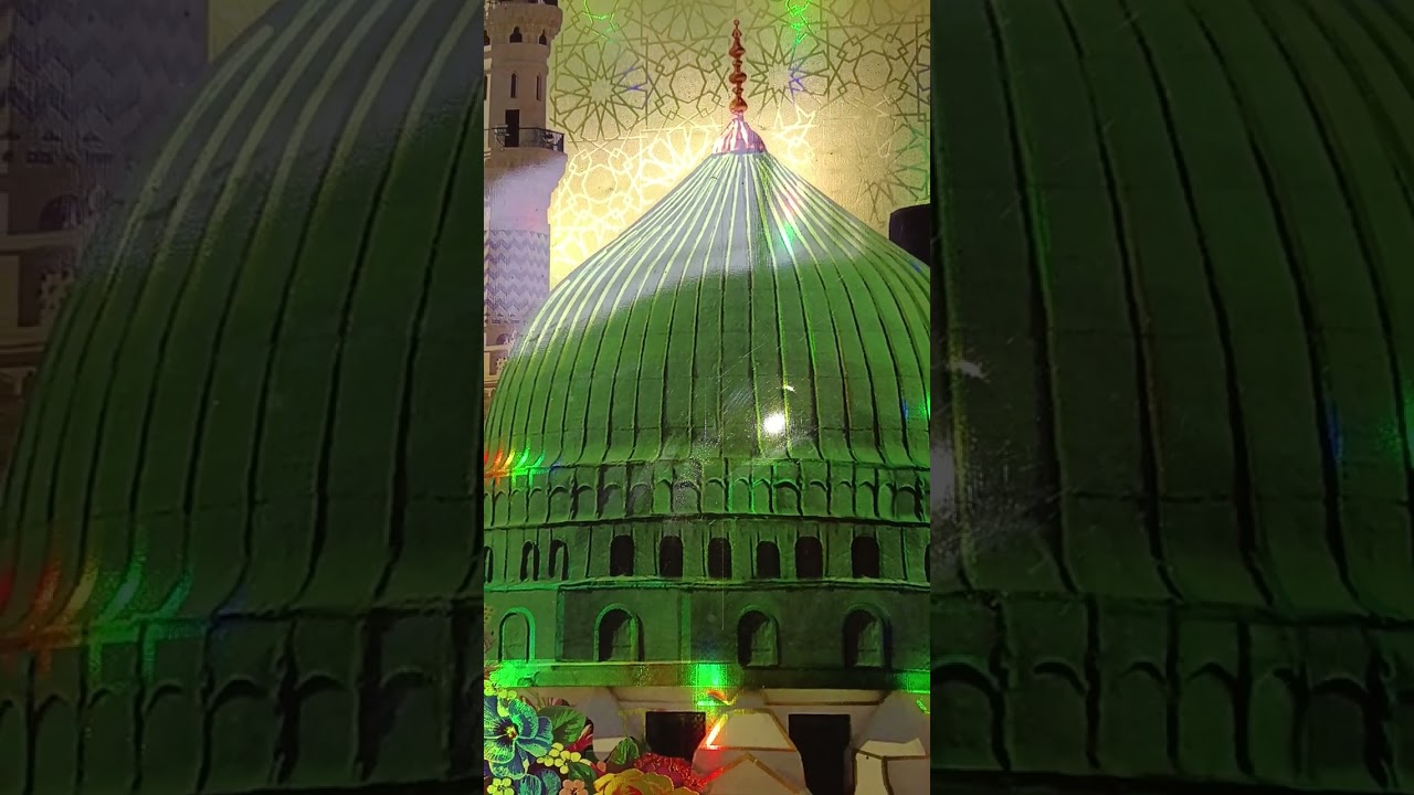 Dawai khane ki dua 