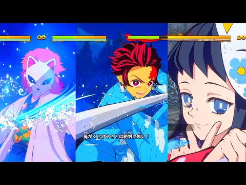 【ヒノカミ血風譚】炭治郎/錆兎/真菰vs手鬼