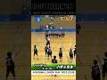 【神業】全国制覇を目指す小学生たち #shorts #サザン97 #highlight #dodge