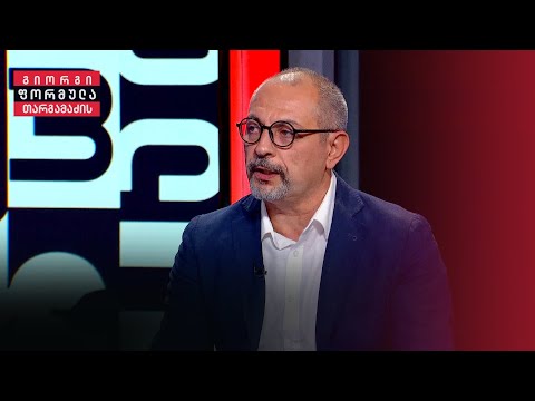 საქართველო პირდაპირ FSB-ს აგენტების საშუალებით იმართება — გიორგი რუხაძე