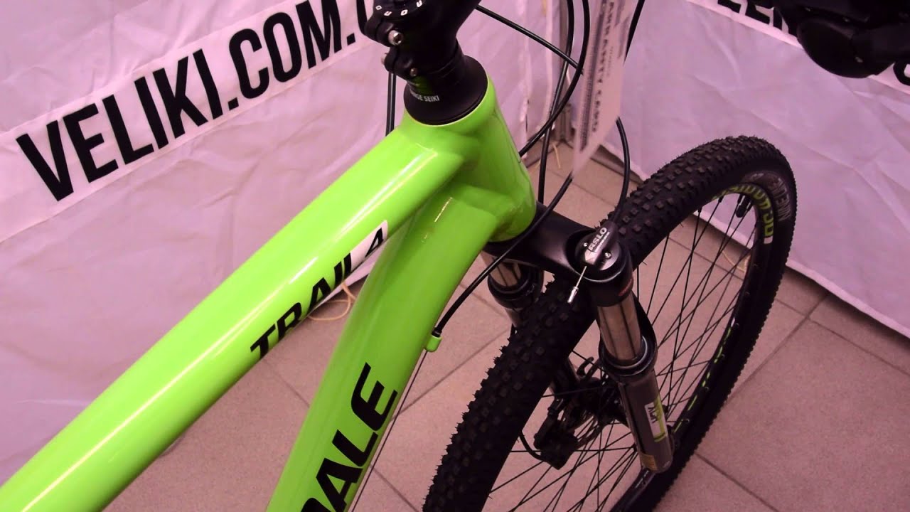 cannondale trail 4 2017