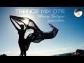 Trance Mix 076 Audrey Gallagher Sp Ed