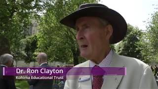 Celebrating Education With The Kohima Educational Trust