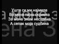 Ѓорѓи Крстевски - Посилни од се(текст)