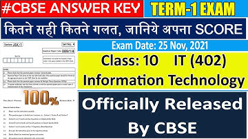 Term 1 Exam IT 402 Answer Key Officially Released by CBSE | Answer Key of Information Technology 402