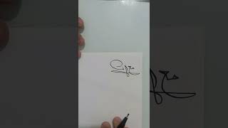 توقيع بإسم معاذ ❤️ #signature #توقيعي_شخصيتي #توقيع