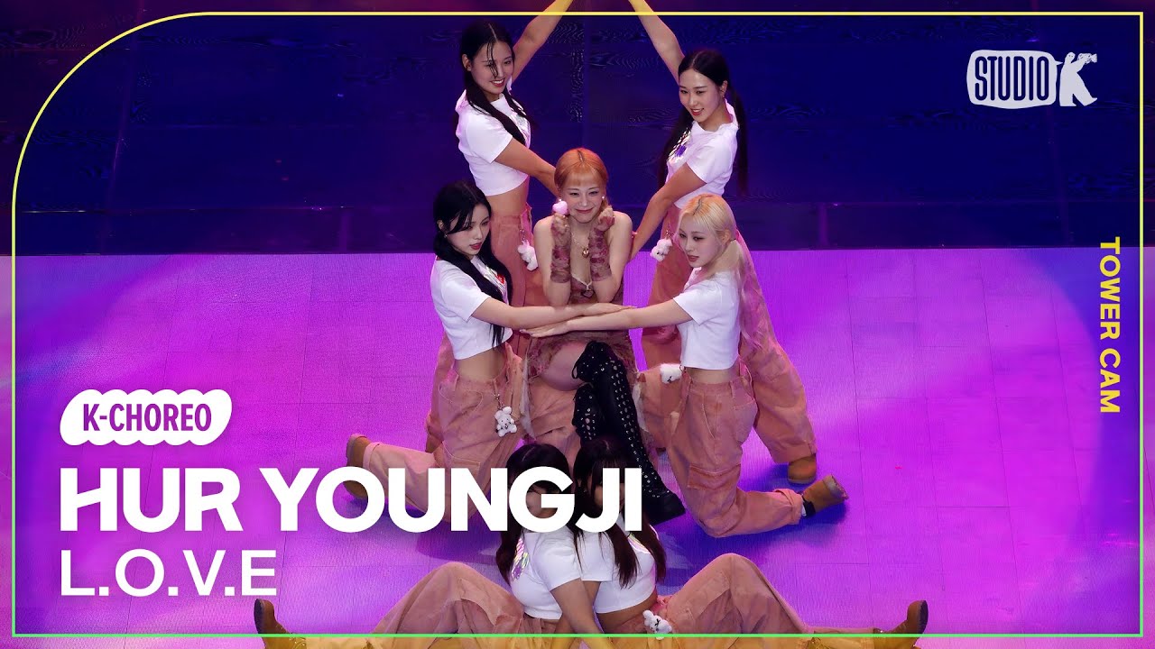 [K-Choreo Tower Cam 4K] 허영지 직캠 'L.O.V.E' (HUR YOUNG JI  Choreography) l @MusicBank KBS 230922