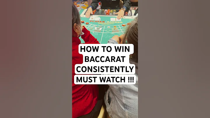 Baccarat Strategies To Win Consistently 2025 MUST WATCH !!  #shorts #baccarat #casino #hardrock