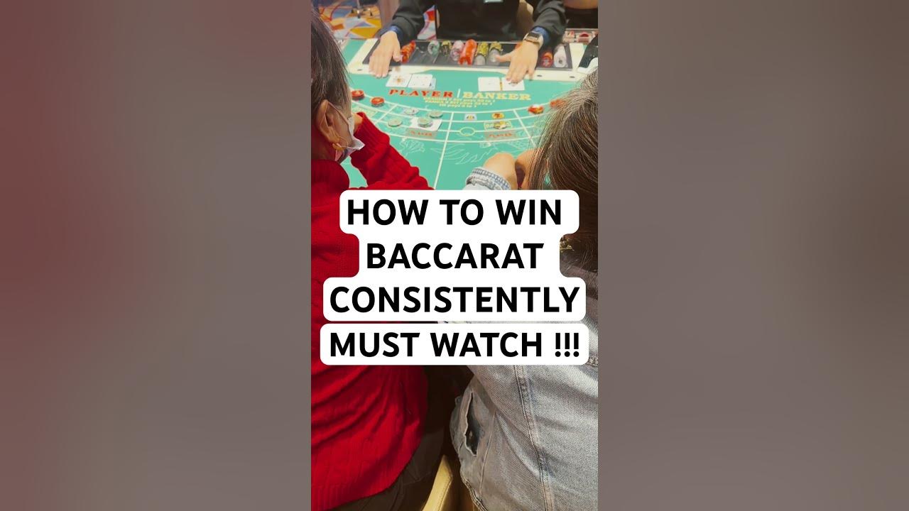 Baccarat Strategies To Win Consistently 2025 MUST WATCH !! #shorts #baccarat #casino #hardrock Baccarat Strategies To Win Consistently 2025 MUST WATCH !! #shorts #baccarat #casino #hardrock