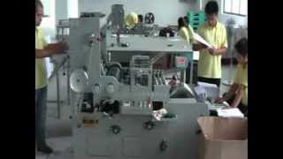 envelop-making-machine 820 model
