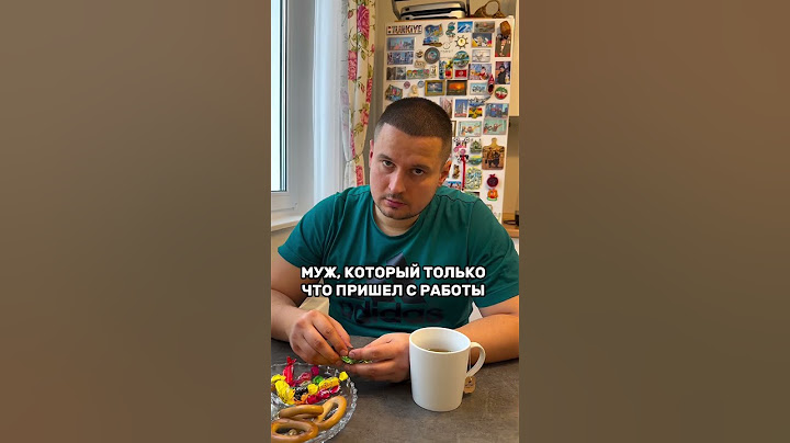 Главный вопрос всех женщин! 😂 Смешно! #shorts
