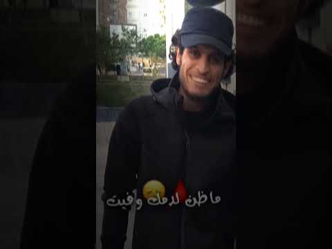 شلون انساك الساروت تصميم الساروت سوريا حريه