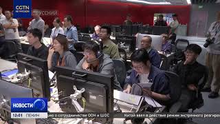 Медиакорпорация Китая: трансляция памятных мероприятий в Пекине прошла успешно