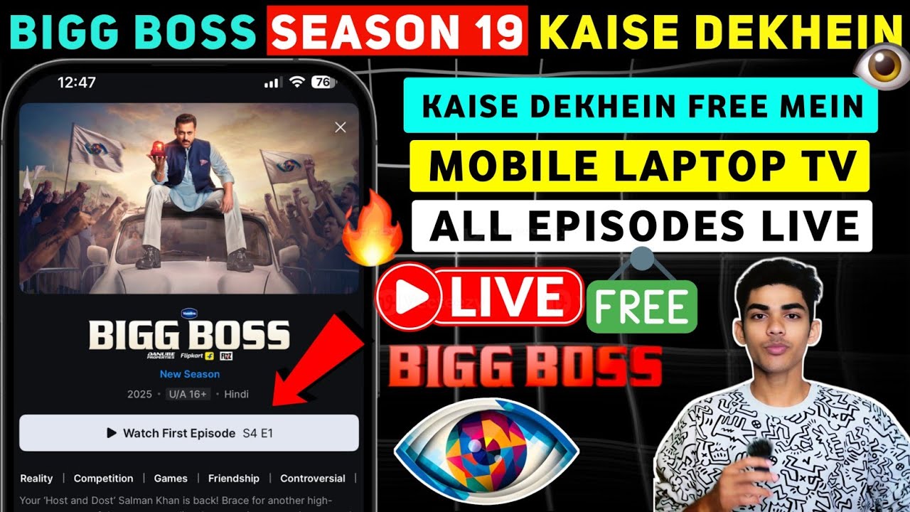 Bigg Boss 19 Kaise Dekhen Free 🔥 | Bigg Boss Season 19 Watch Online Official Method | Bigg Boss Live