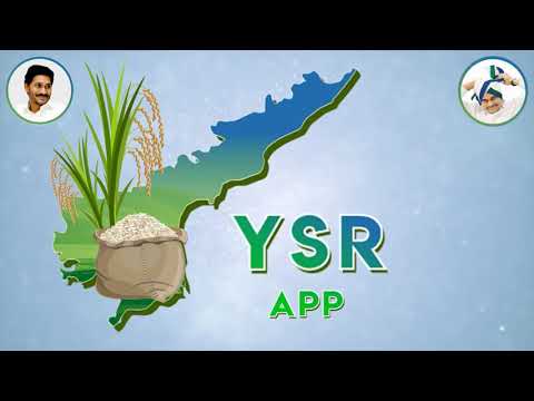 YSR App for Farmers