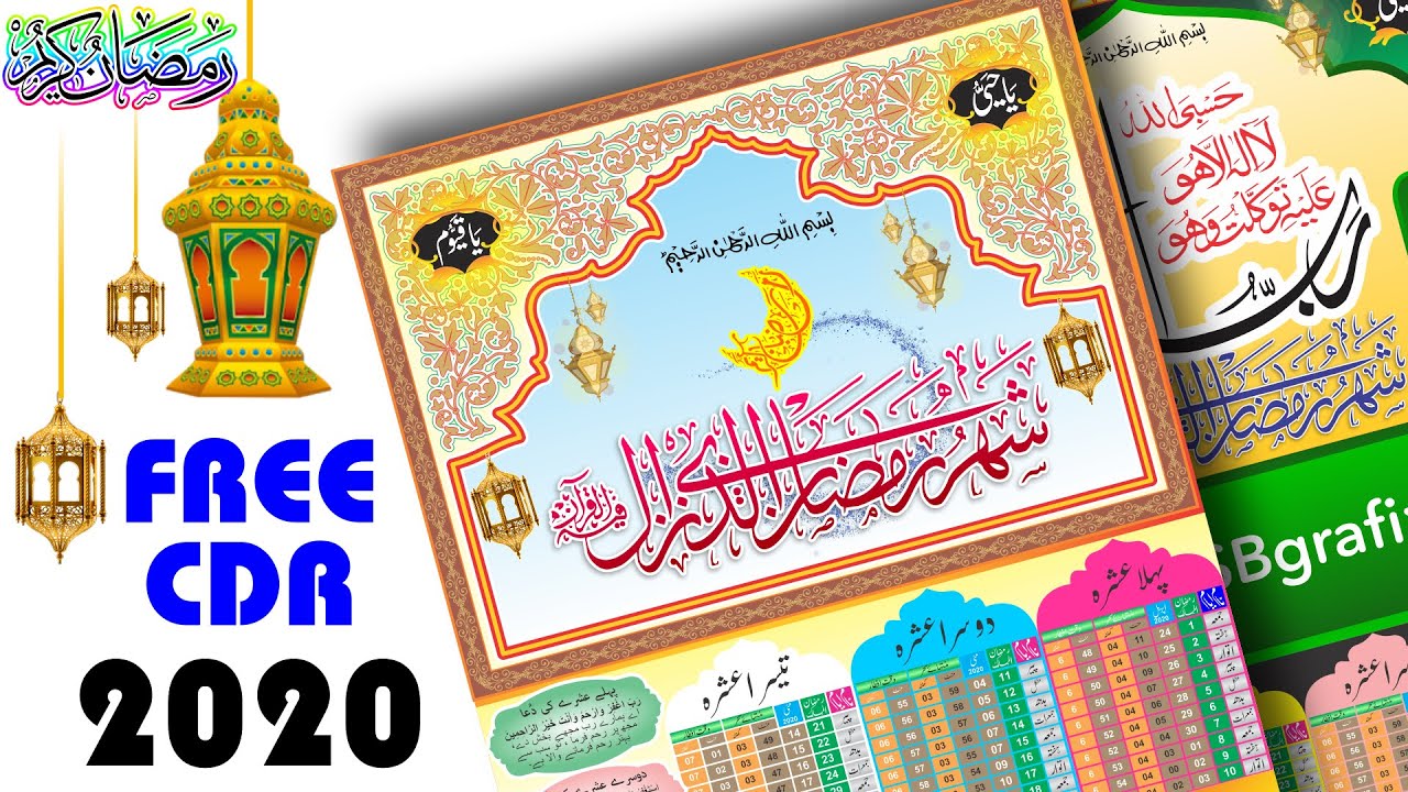 Ramadan Kareem Calendar 2020 Free Download, by 