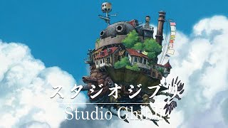 [Ghibli Music] 지브리 스튜디오 피아노 2024 | 휴식 스튜디오 지브리 피아노 - 센과 치히로의 행방불명,이웃집 토토로,하울의 움직이는 성,천공의 성