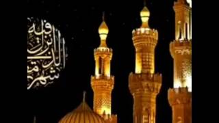 Habiba.  Allah