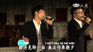 【US Tzu Chi 360】20141123