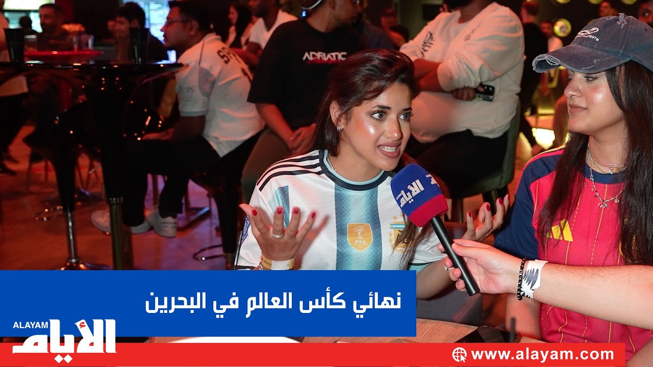 ���� ������� ���� ������� ����� ��� ������ ��� ���� ���� ��� �� �������
 - نشر قبل 35 دقيقة