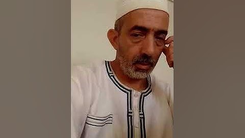 املاء سورة  النساء  من آية 77 الي  آية 85 شيخ عبد الغني  رواية  قالون