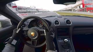 Base Porsche 718 Cayman 2.0 MT 2:05,48 Moscow Raceway