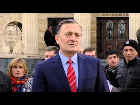 დენის ტარიფი