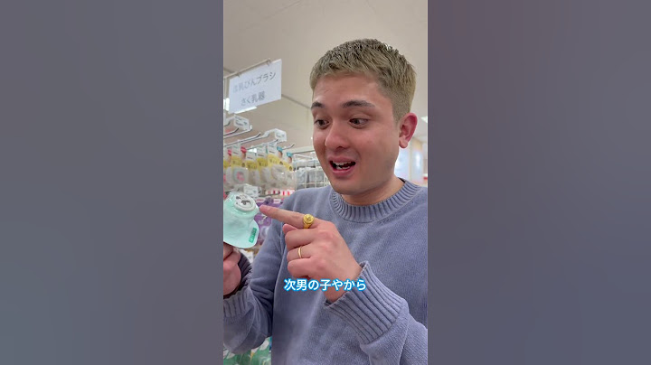 第2子の出産準備👶🏻旦那の爆買いが止まりません、、 #サンバ夫婦 #夫婦 #赤ちゃん #出産