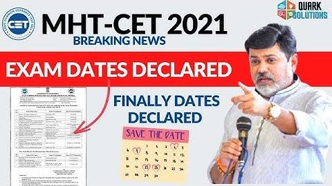 mht cet date declared 2021 official announcement📢 by Uday samant sir || latest news MHT-CET date