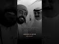 ابو هند انا المؤتمر حزب القوة الضاربه