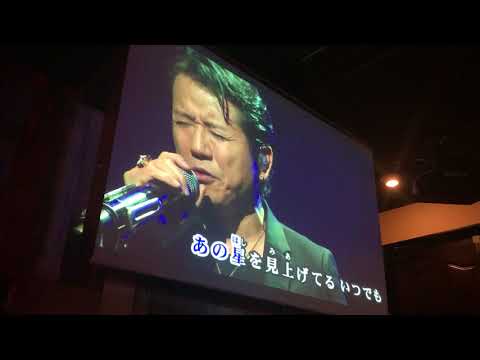 〔GUILD函館〕歌わせてもらってみた 藤井フミヤ Another Orion