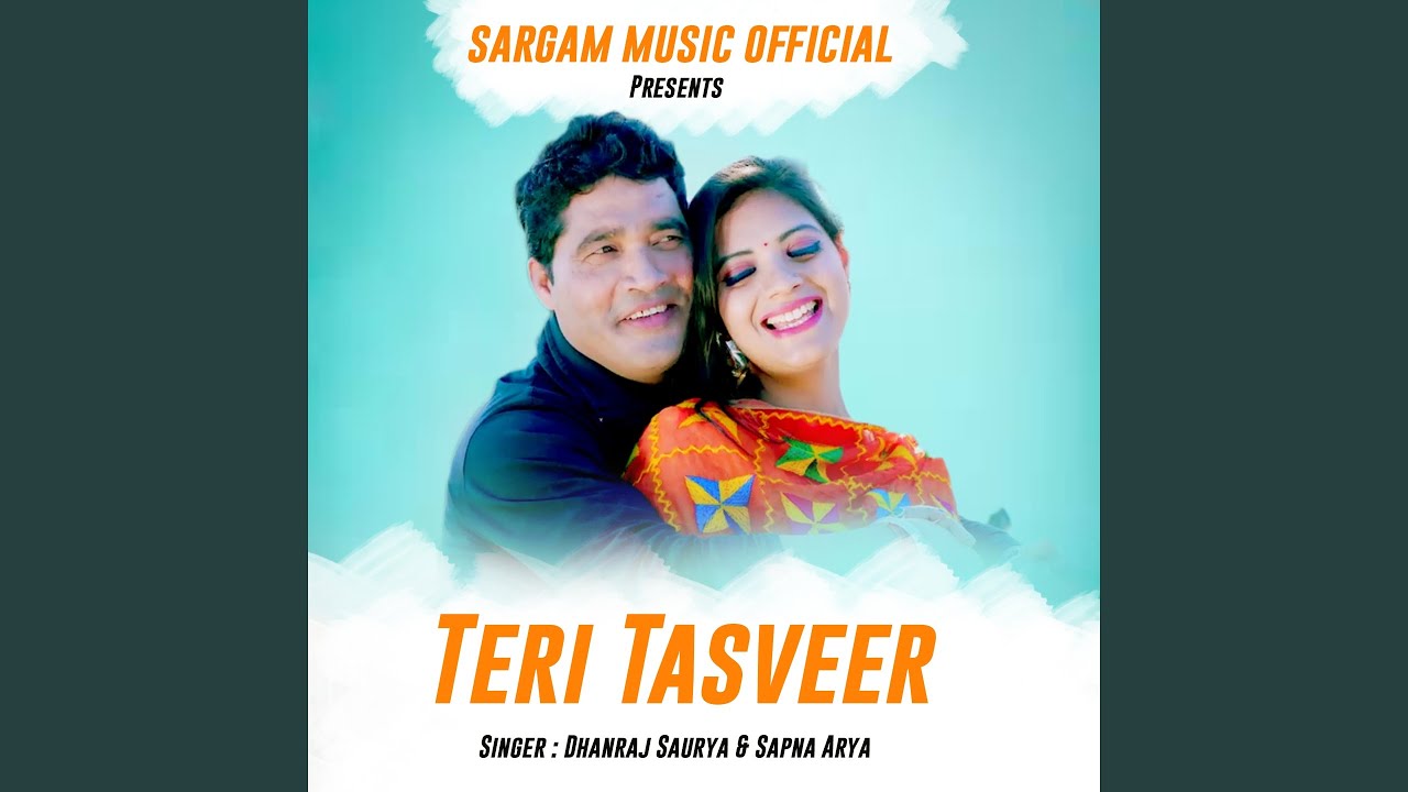 Teri Tasveer