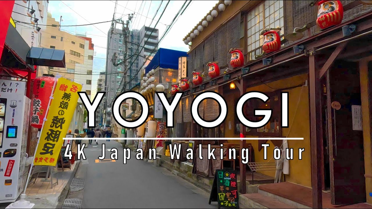 Tokyo, Japon | Balade en Ville 4K | 25 févr. 2024