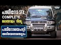 Pajero SFX Malayalam Review💛 ❤| പജീറോ SFX മലയാളം റിവ്യൂ - ഒരു പജീറോ കഥ ❤️🖤❤️ Part - 2