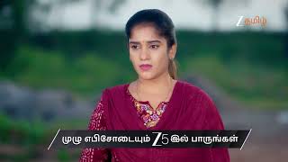 Karthigai Deepam Ep - 1073 Preview Dec 27 2025 Zee Tamil
