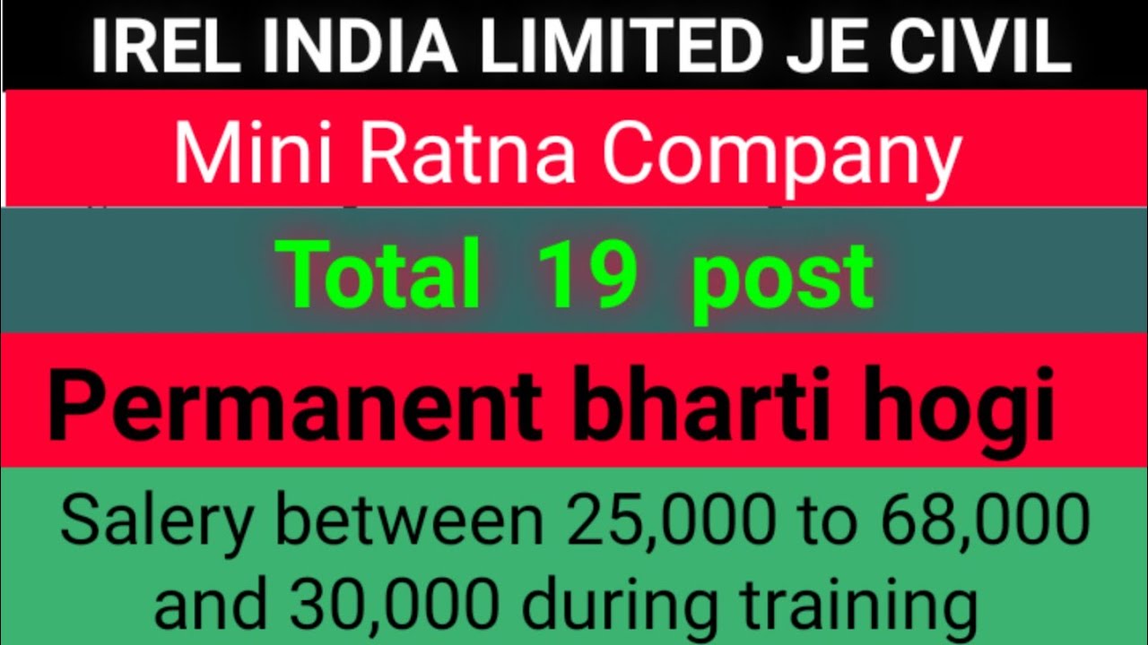 IREL INDIA LIMITED JE CIVIL RECRUITMENT IREL Diploma Trainee Syllabus Electrical, Mechanical