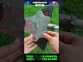 Shark Tooth Grass-Cutting Blade