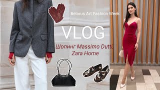 : Massimo Dutti | Zara Home |   |    Dana Mall | 
