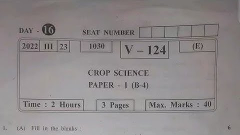 Maharashtra 12th Crop Science Board exam paper 2022// exam paper 2022  Crop Science Paper 1(B-4)