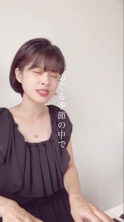 【歌ってみた】くじら/寝れない夜に(feat.yama)