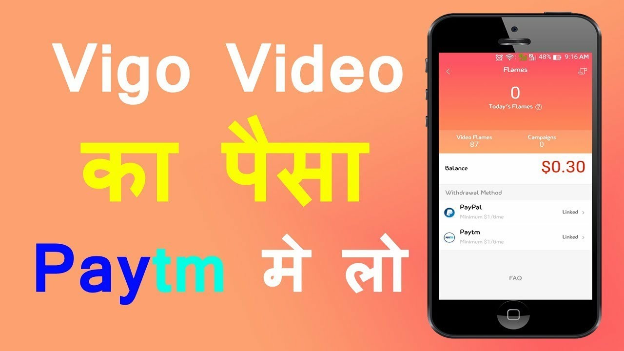  Vigo Lite Us No Refer Bypass Trick To Get Unlimited Paytm Instant  Loot Money