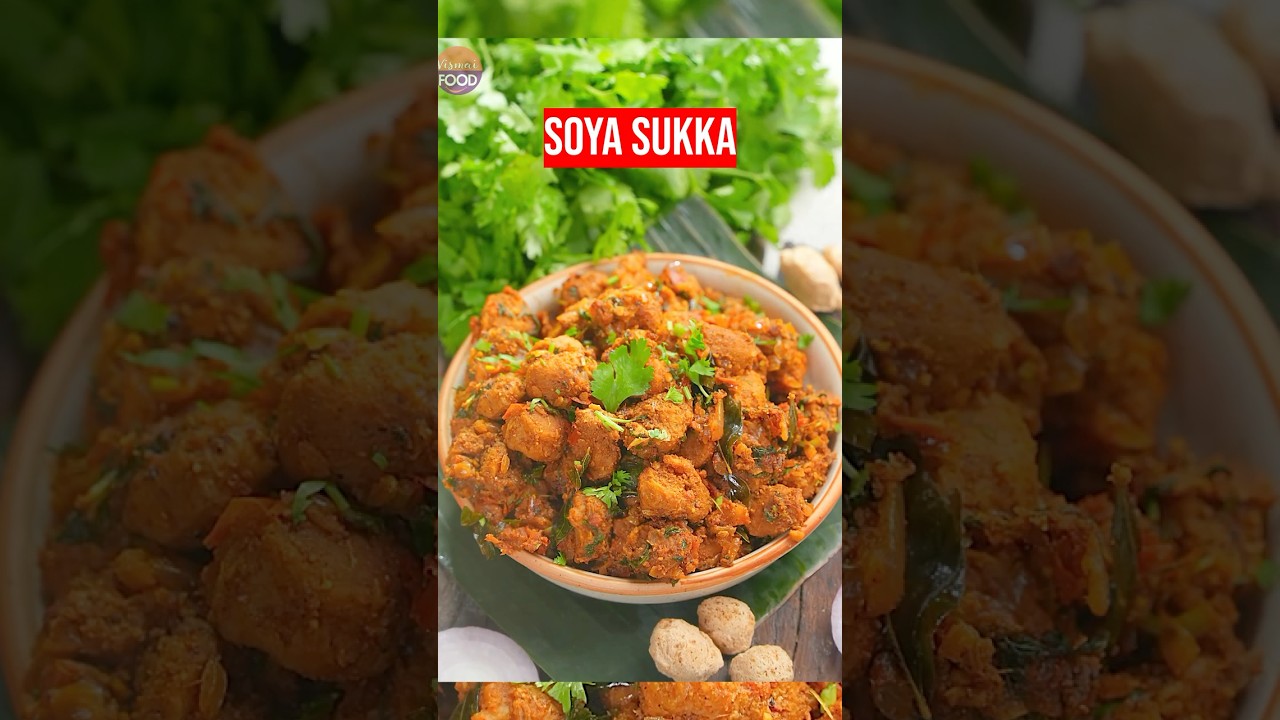 Soya Sukka Recipe !! @VismaiFood