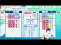 【Twitch】うんこちゃん『ついに純が帰ってきたぞ！放送』【2026/06/21-22】