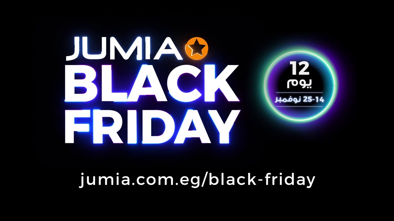 Jumia Black Friday 2016 YouTube