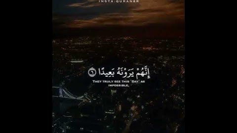 آيات قرانيه عن الصبر