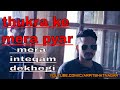 Thukra Ke Mera Pyar Mera Inteqam | Full Song | Shaadi Mein Zarror Aana Whatsapp Status Video Download Free